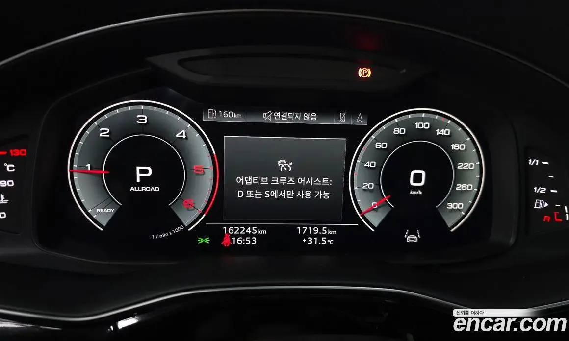 Audi Q8 2022 3.0 автомат (гидро), фото 8