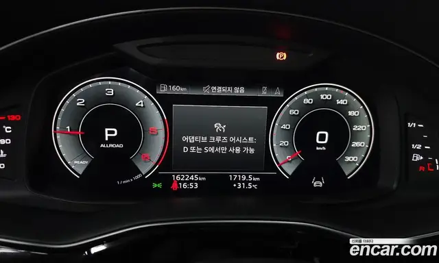 Audi Q8 2022 3.0 автомат (гидро), миниатюра 8