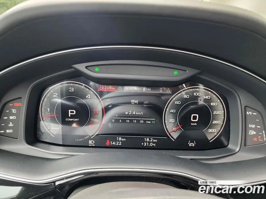 Audi Q8 2026 3.0 автомат (гидро), фото 14