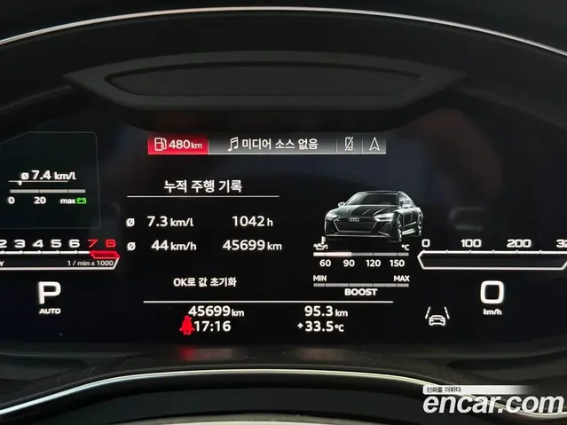 Audi RS7 2023 4.0 автомат (гидро), миниатюра 7