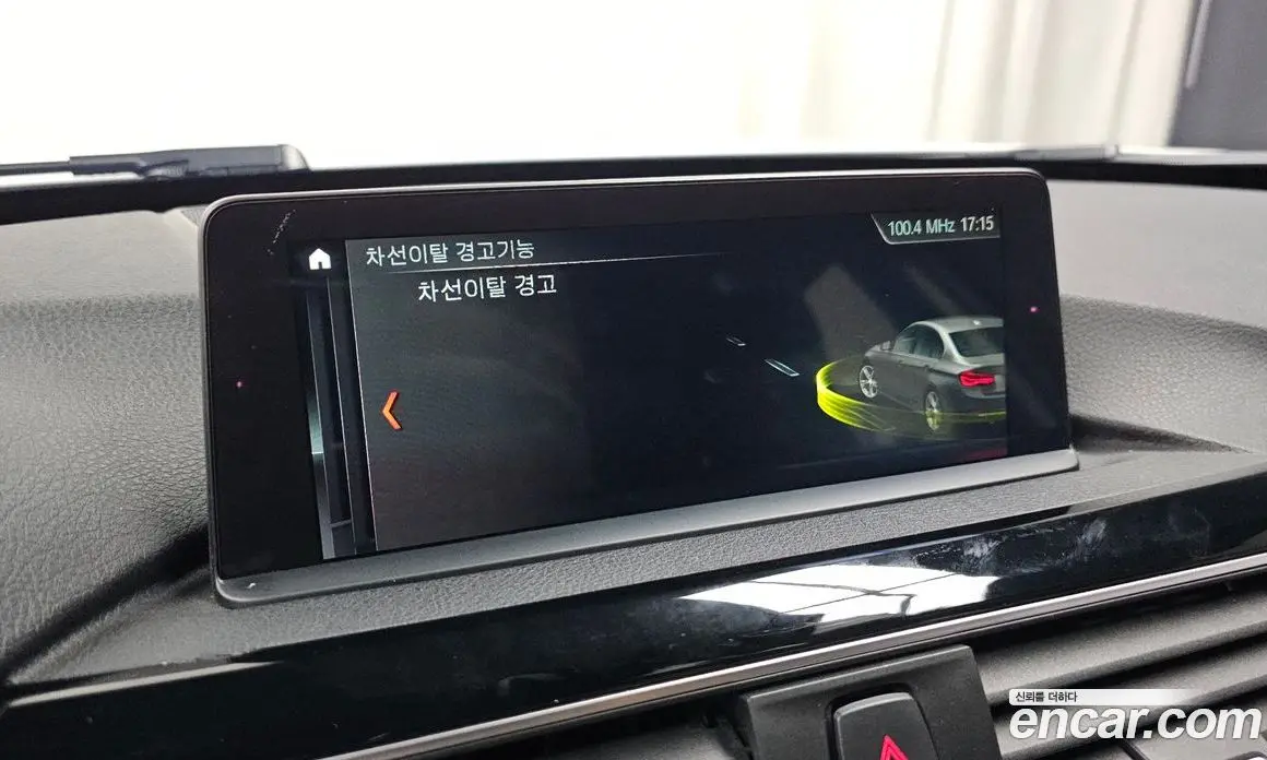 BMW 3 серия 2018 2.0 автомат (гидро), фото 32