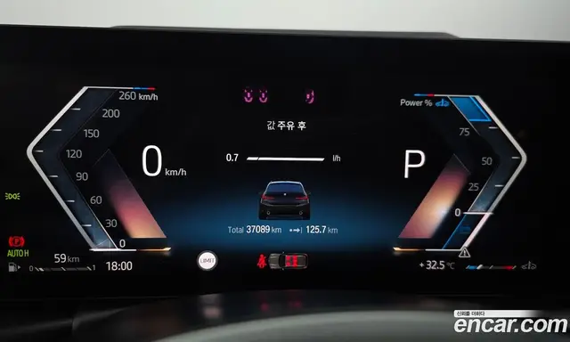 BMW 3 серия 2024 2.0 автомат (гидро), миниатюра 11