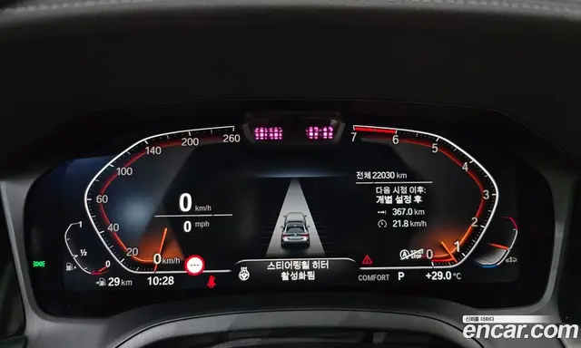 BMW 4 серия 2021 2.0 автомат (гидро), миниатюра 11