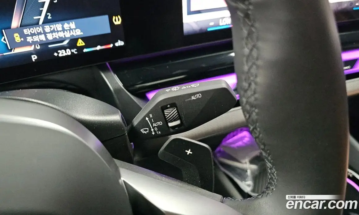 BMW 5 серия 2024 2.0 автомат (гидро), фото 26