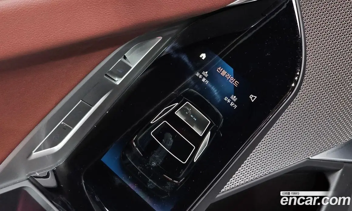 BMW 7 серия 2022 3.0 автомат (гидро), фото 29