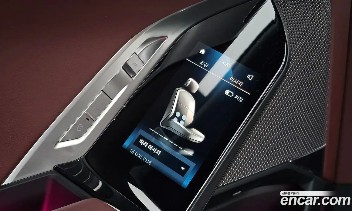 BMW 7 серия 2022 3.0 автомат (гидро), фото 30