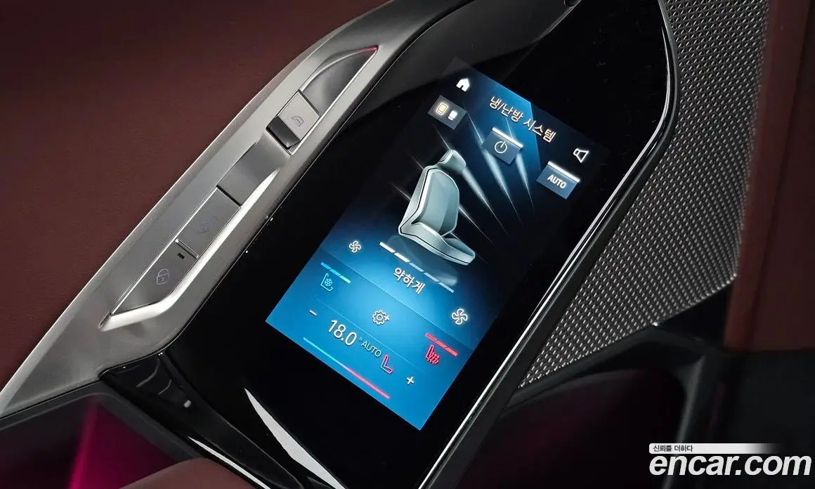 BMW 7 серия 2022 3.0 автомат (гидро), фото 31