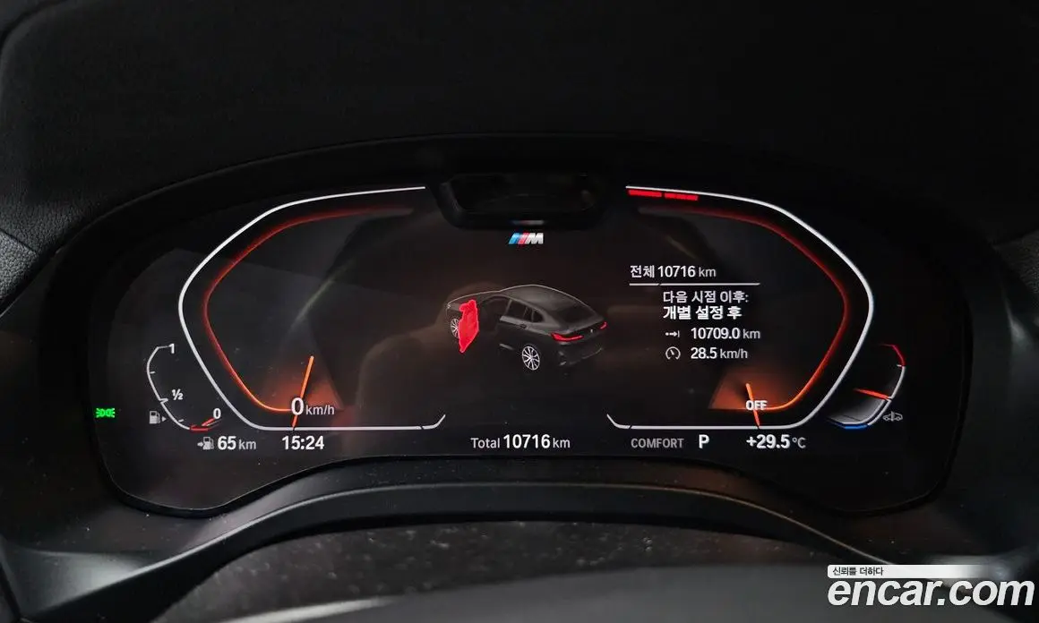 BMW X4 2025 2.0 автомат (гидро), фото 11