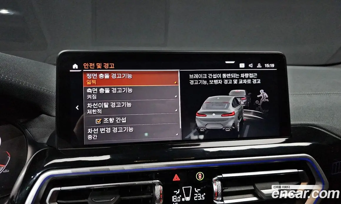 BMW X4 2025 2.0 автомат (гидро), фото 21