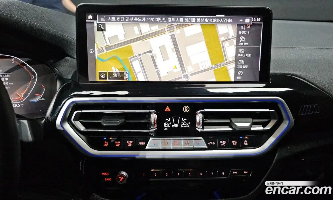 BMW X4 2025 2.0 автомат (гидро), фото 23