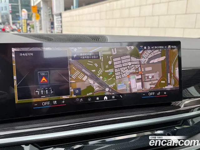 BMW X5 2025 3.0 автомат (гидро), миниатюра 9