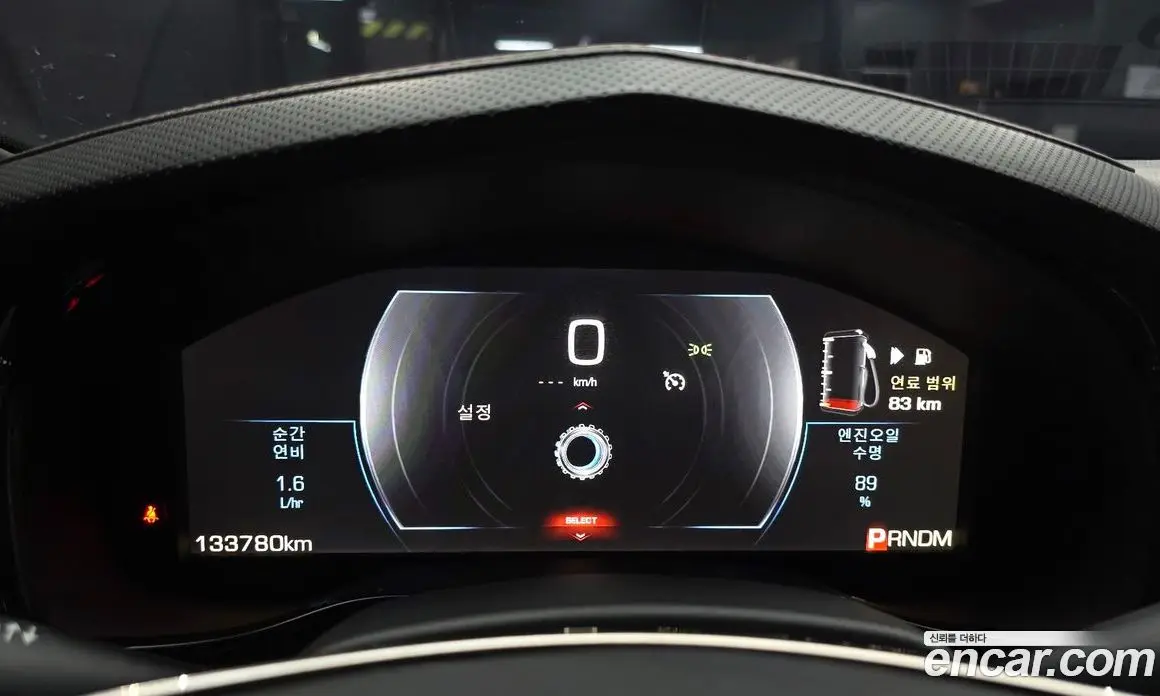 Cadillac CTS 2015 2.0 автомат (гидро), фото 8