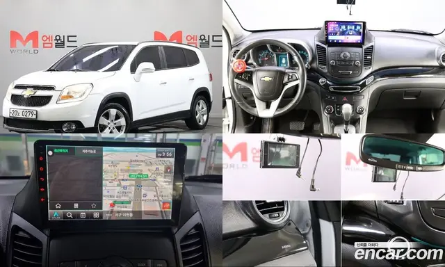 Chevrolet Orlando, 2016, 33 854 км