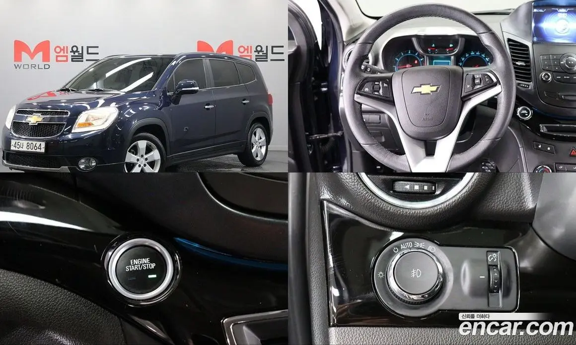Chevrolet Orlando 2017 2.0 автомат (гидро), фото 1 Chevrolet Orlando 2017 2.0 автомат (гидро), фото 1