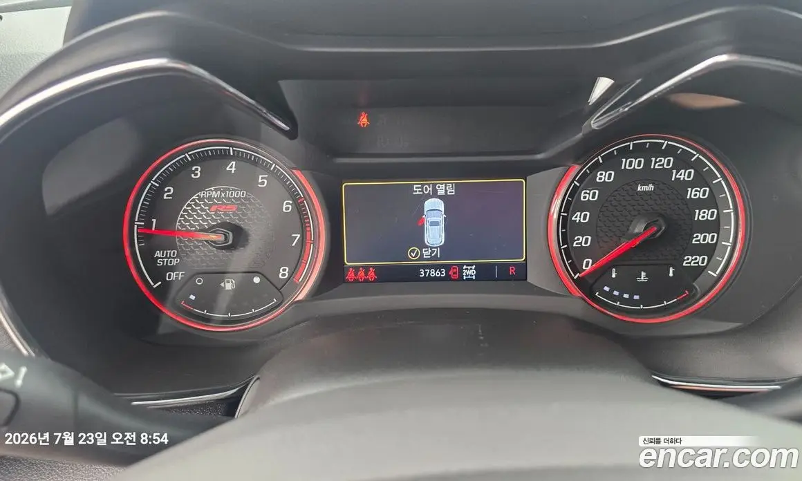Chevrolet TrailBlazer 2021 1.3 автомат (гидро), фото 9