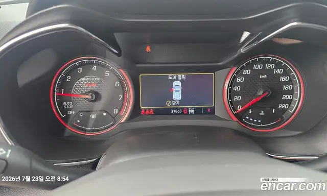 Chevrolet TrailBlazer 2021 1.3 автомат (гидро), миниатюра 9