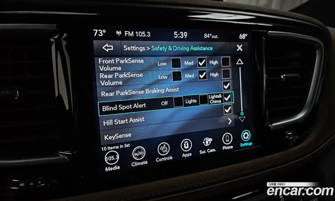 Chrysler Pacifica 2020 3.6 автомат (гидро), фото 30