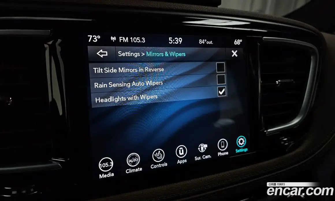 Chrysler Pacifica 2020 3.6 автомат (гидро), фото 31