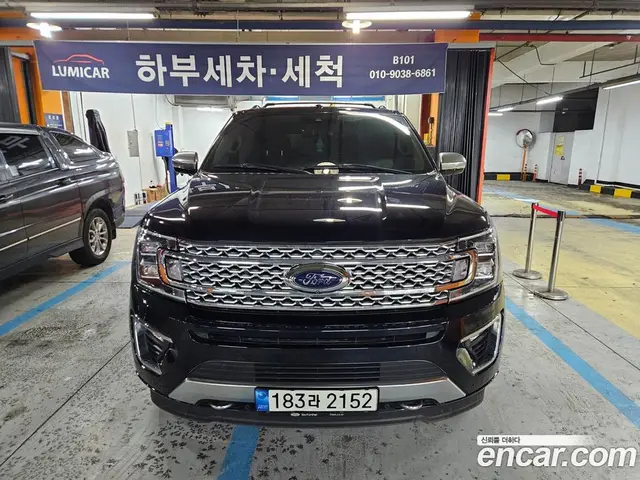 Ford Expedition 2021 3.5 автомат (гидро), миниатюра 2
