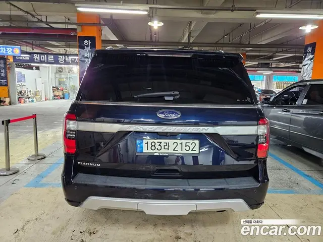 Ford Expedition 2021 3.5 автомат (гидро), миниатюра 3