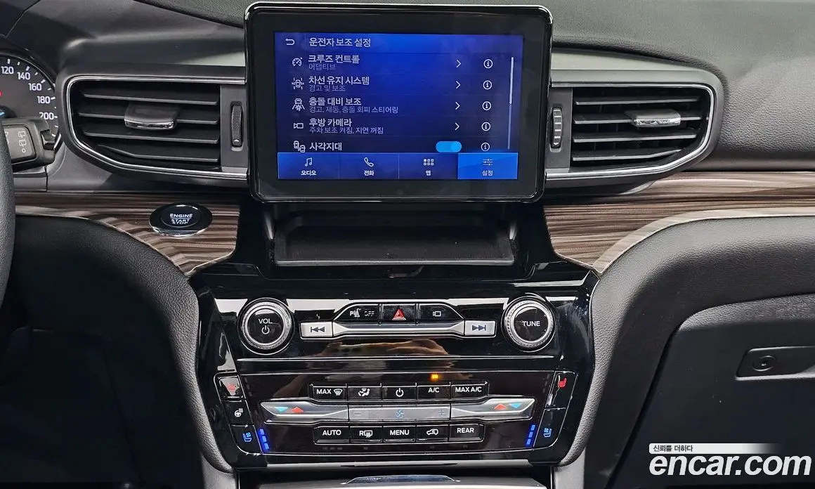 Ford Explorer 2022 2.3 автомат (гидро), фото 19