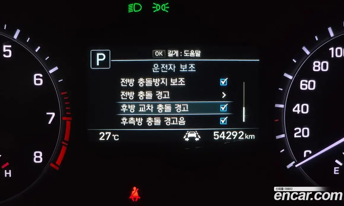 Genesis G80 2018 3.3 автомат (гидро), фото 23