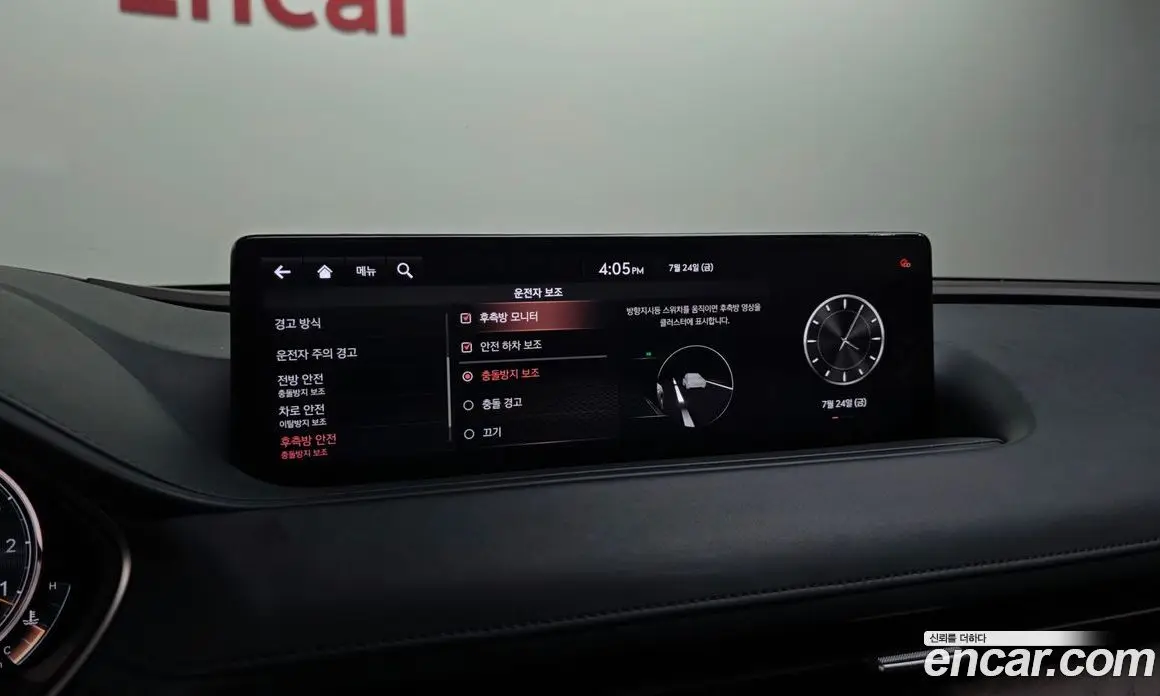 Genesis G80 2020 2.5 автомат (гидро), фото 22