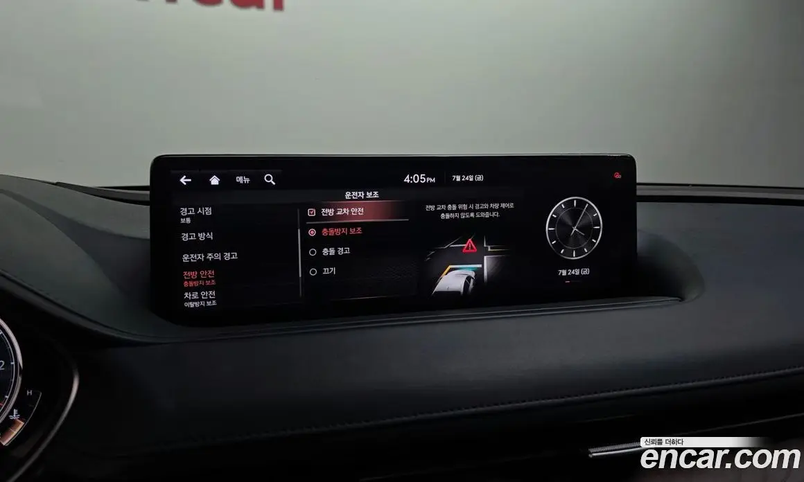 Genesis G80 2020 2.5 автомат (гидро), фото 34