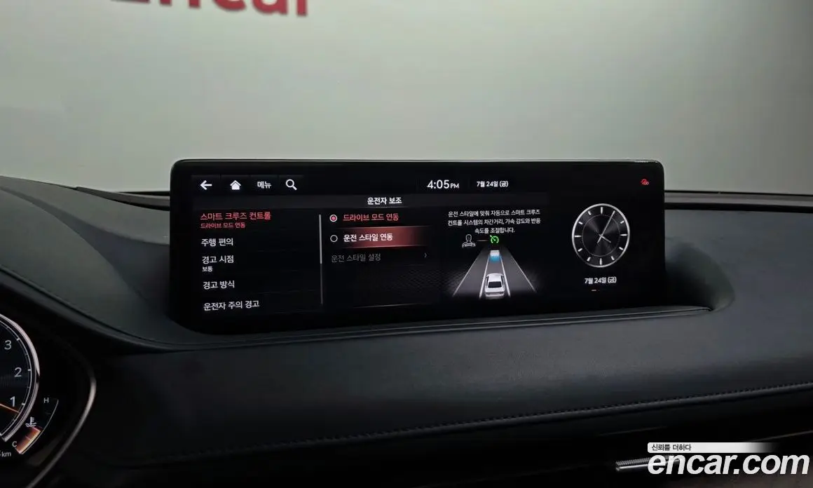 Genesis G80 2020 2.5 автомат (гидро), фото 35