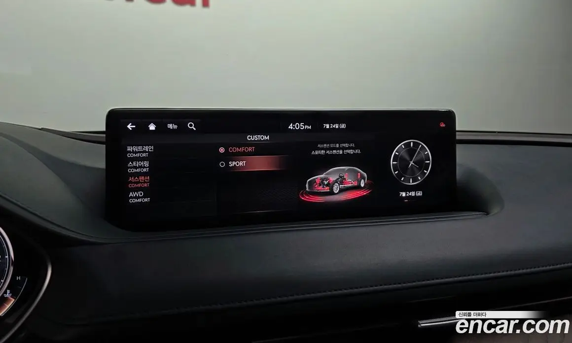 Genesis G80 2020 2.5 автомат (гидро), фото 36