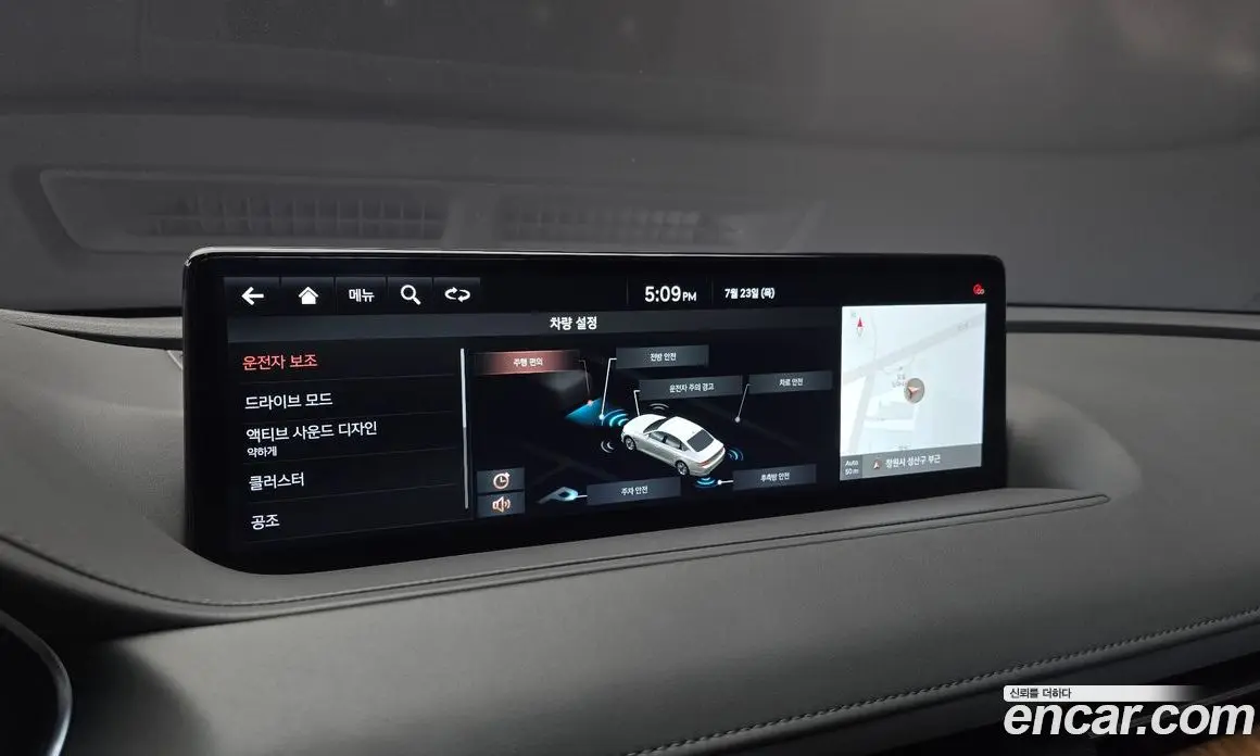 Genesis G80 2020 2.5 автомат (гидро), фото 16