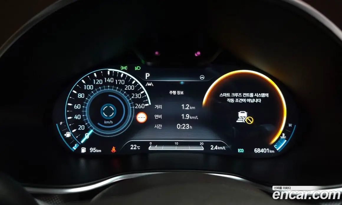 Genesis G80 2023 2.5 автомат (гидро), фото 8
