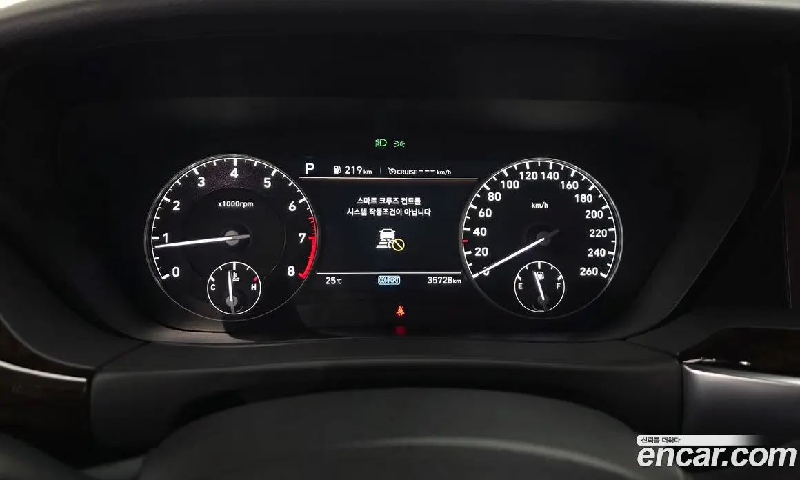 Genesis G90 2021 3.8 автомат (гидро), фото 11