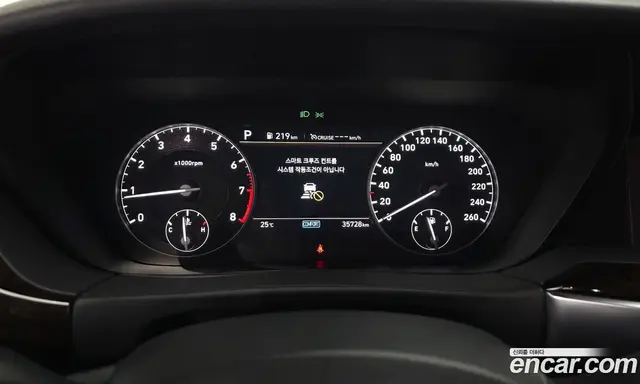 Genesis G90 2021 3.8 автомат (гидро), миниатюра 11
