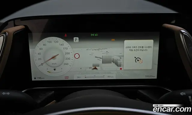 Genesis G90 2025 3.5 автомат (гидро), миниатюра 8