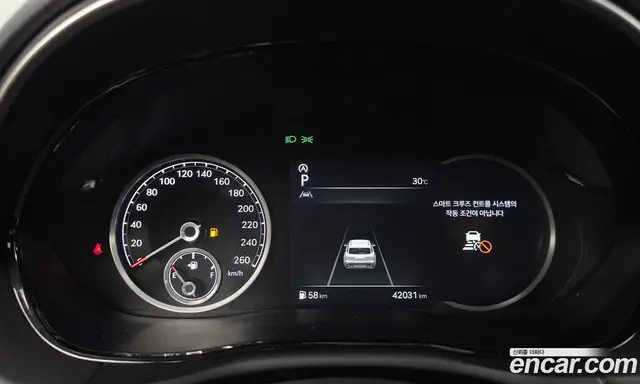 Genesis GV70 2021 2.5 автомат (гидро), миниатюра 11