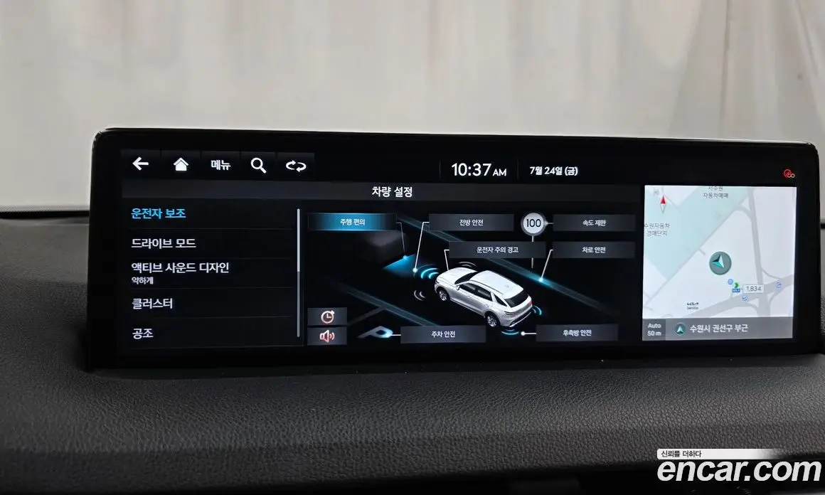 Genesis GV70 2021 2.5 автомат (гидро), фото 21