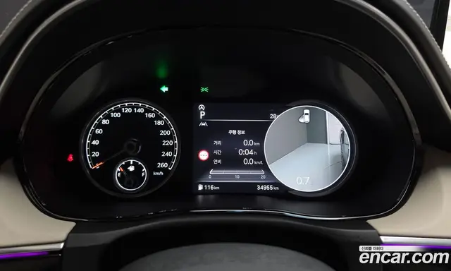 Genesis GV70 2024 2.5 автомат (гидро), миниатюра 11