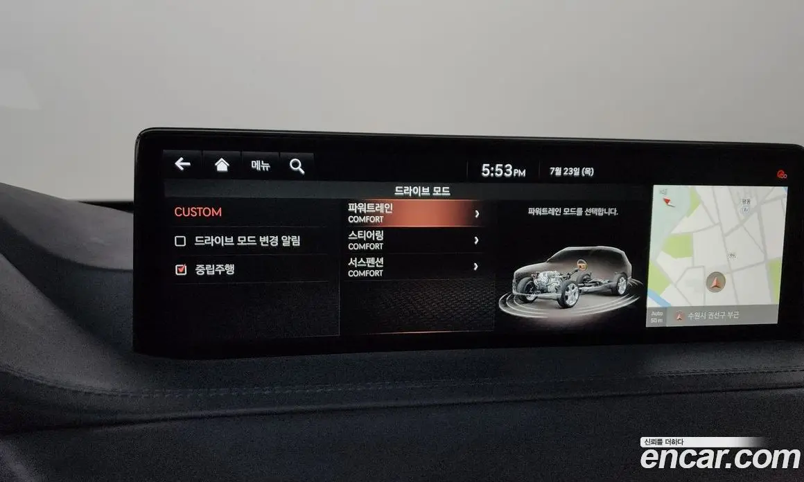 Genesis GV80 2020 2.5 автомат (гидро), фото 35
