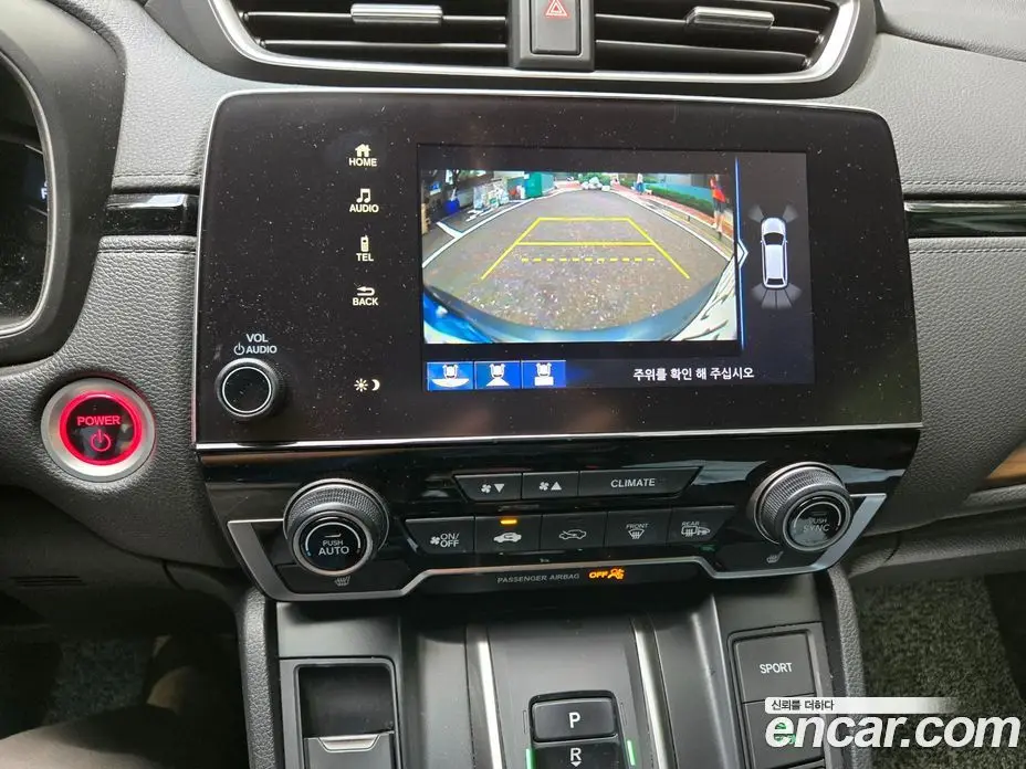 Honda CR-V 2022 2.0 автомат (гидро), фото 10