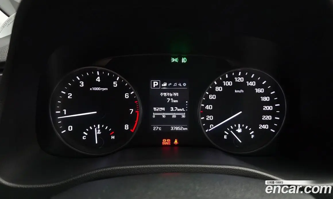 Hyundai Avante 2017 1.6 автомат (гидро), фото 11