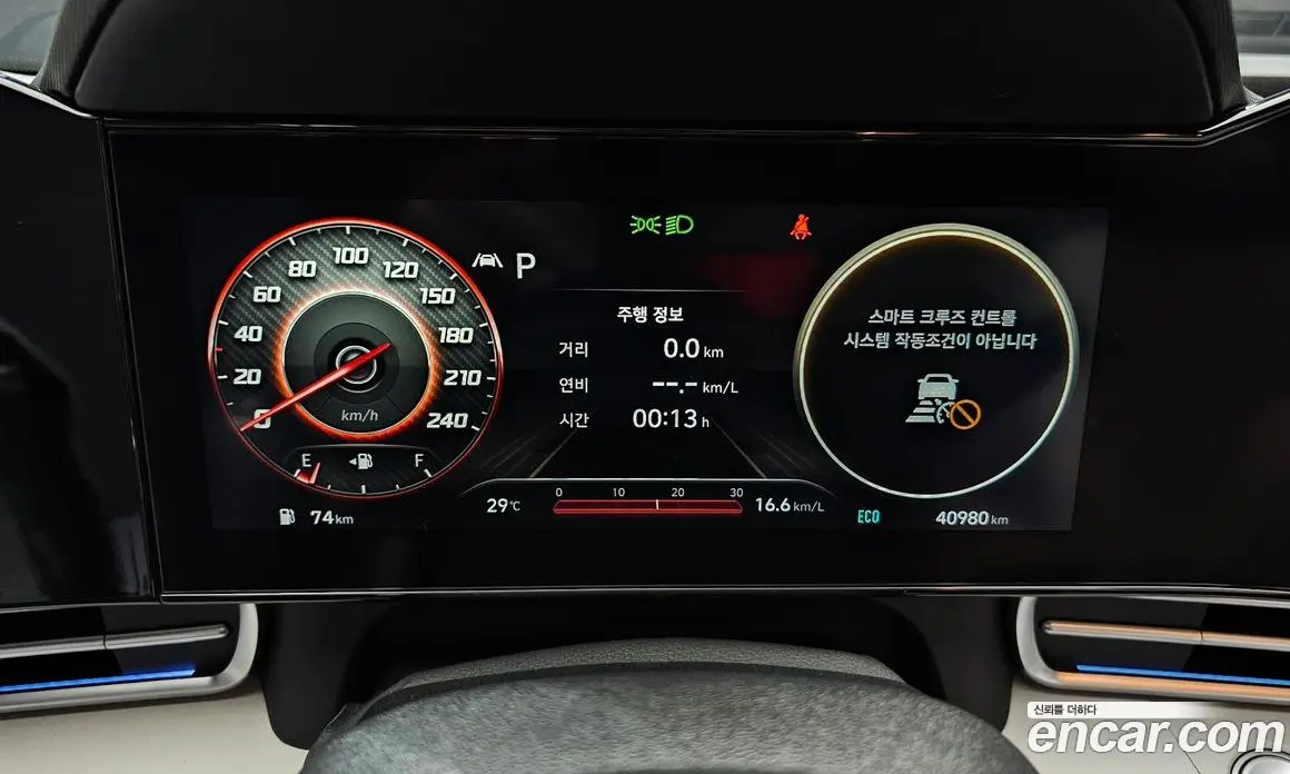 Hyundai Avante 2020 1.6 автомат (гидро), фото 11