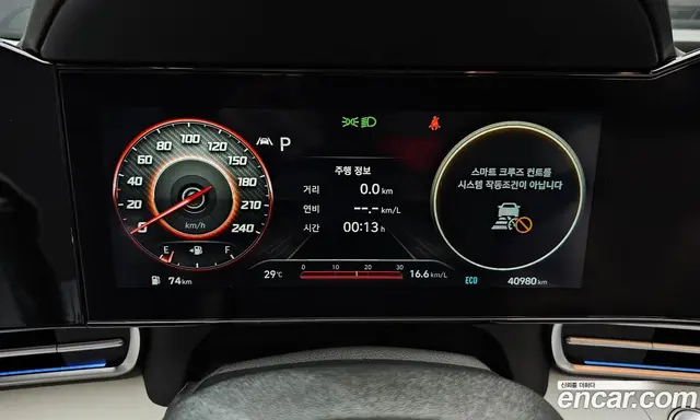 Hyundai Avante 2020 1.6 автомат (гидро), миниатюра 11