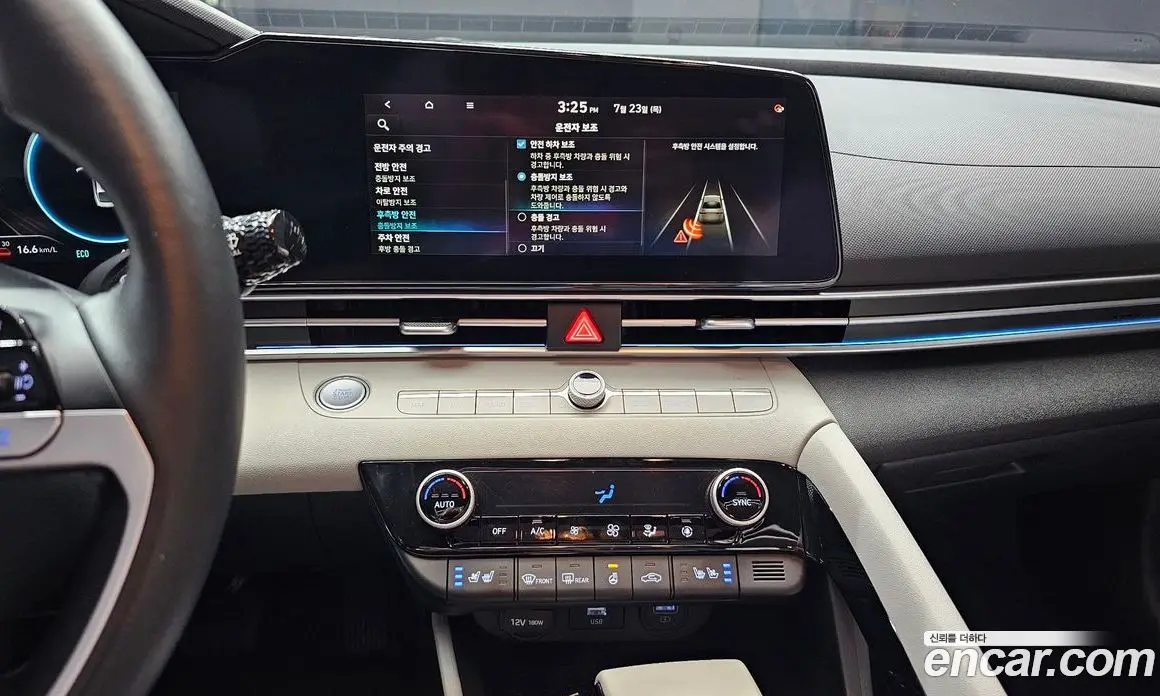 Hyundai Avante 2020 1.6 автомат (гидро), фото 20