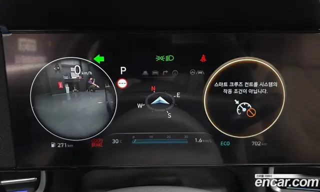 Hyundai Avante 2025 1.6 автомат (гидро), миниатюра 8