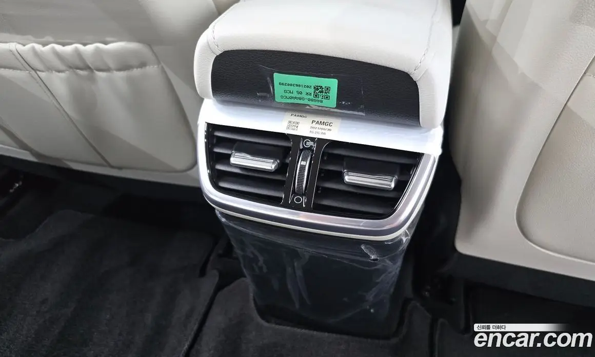 Hyundai Grandeur 2021 2.5 автомат (гидро), фото 31