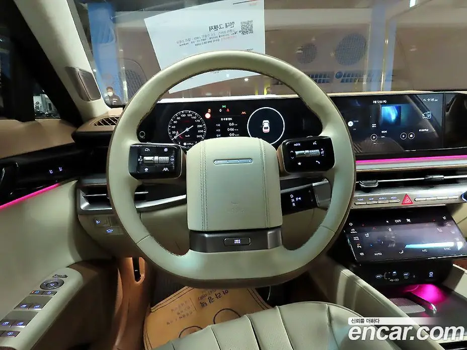 Hyundai Grandeur 2023 2.5 автомат (гидро), фото 15 Hyundai Grandeur 2023 2.5 автомат (гидро), фото 15