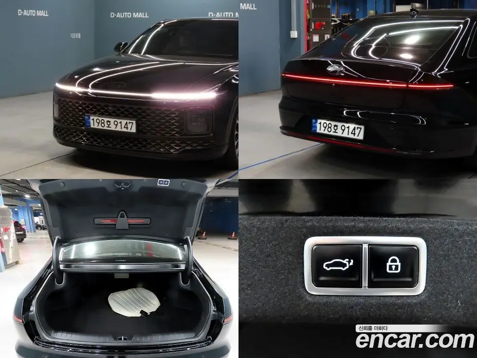 Hyundai Grandeur 2023 2.5 автомат (гидро), фото 18 Hyundai Grandeur 2023 2.5 автомат (гидро), фото 18