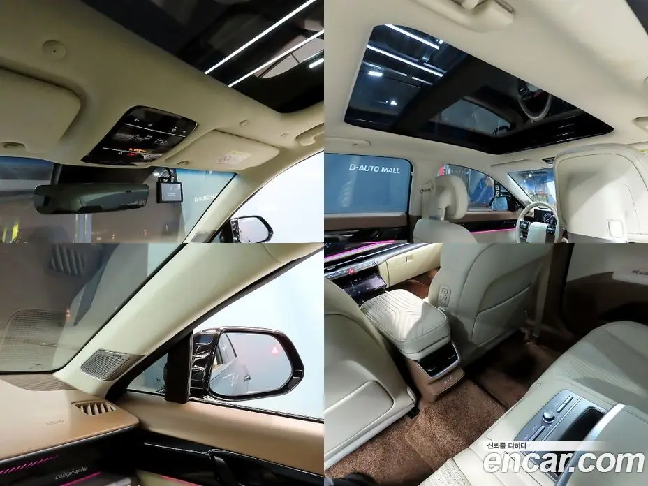 Hyundai Grandeur 2023 2.5 автомат (гидро), фото 19 Hyundai Grandeur 2023 2.5 автомат (гидро), фото 19