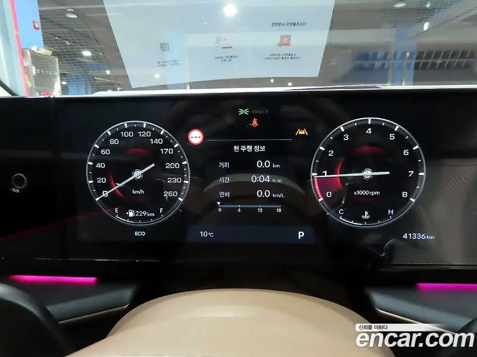 Hyundai Grandeur 2023 2.5 автомат (гидро), фото 8 Hyundai Grandeur 2023 2.5 автомат (гидро), фото 8